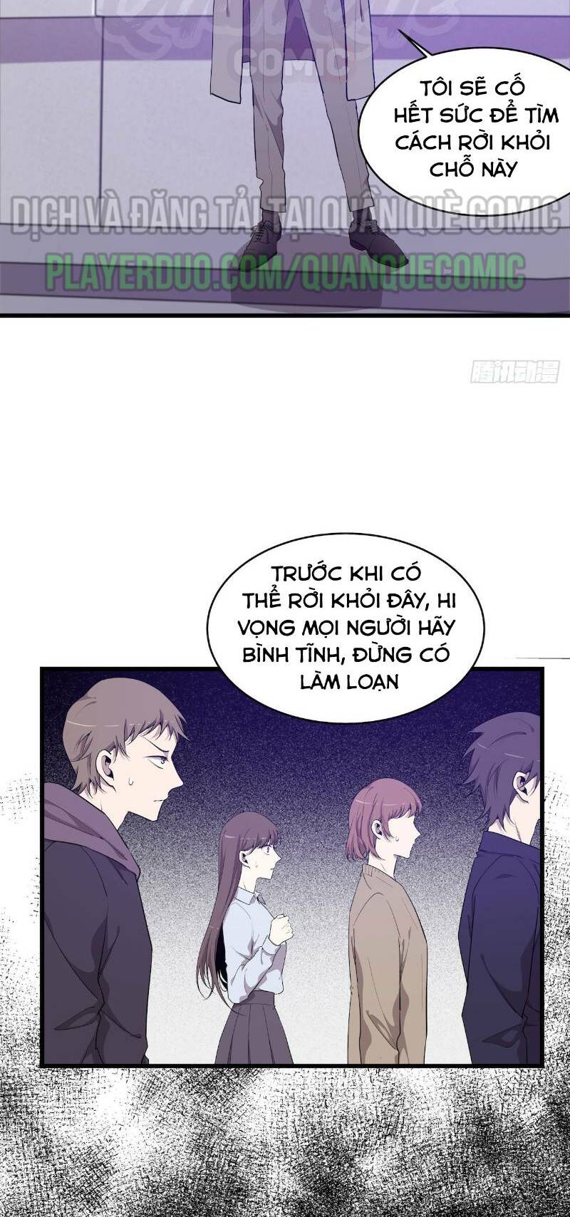 Thát Không Mê Thất: Chapter 51