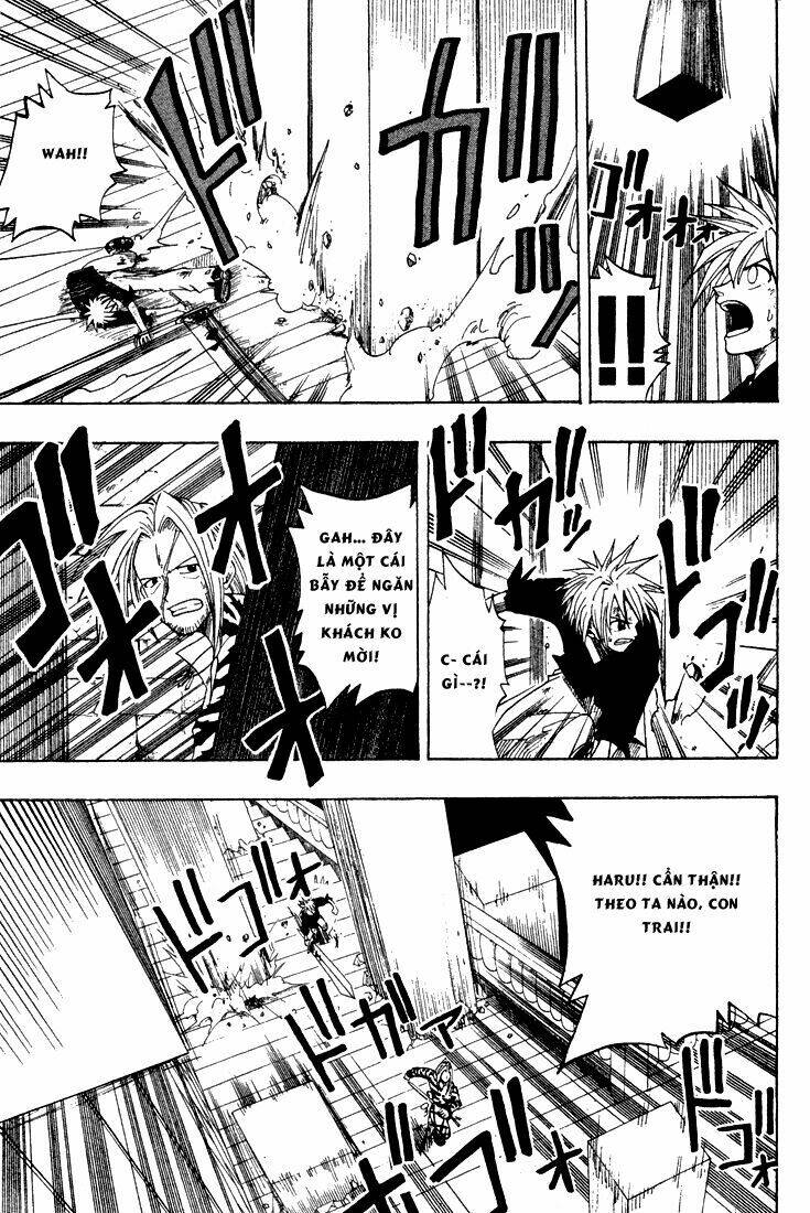 Rave Master: Chapter 57