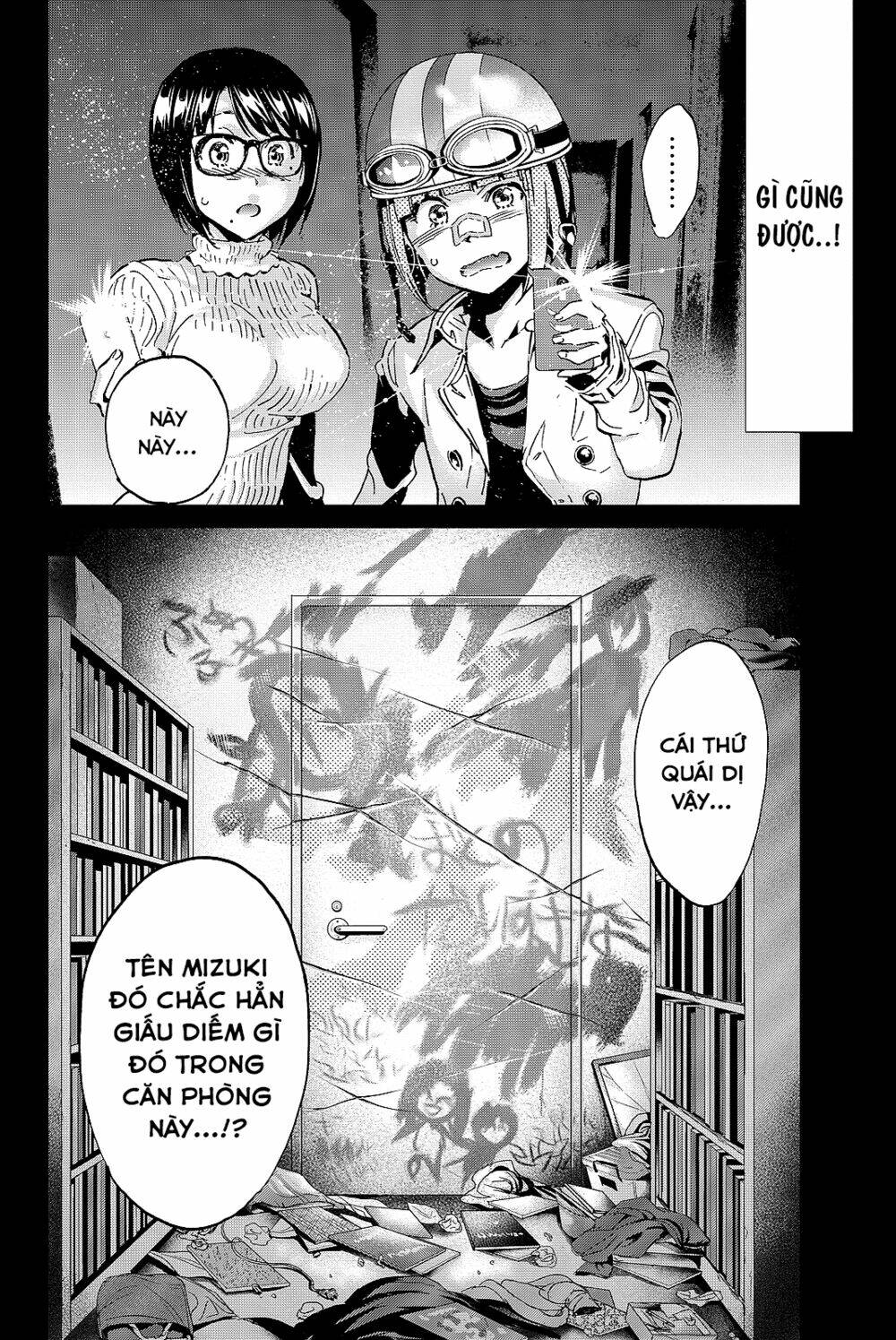 Real Account Ii: Chapter 100