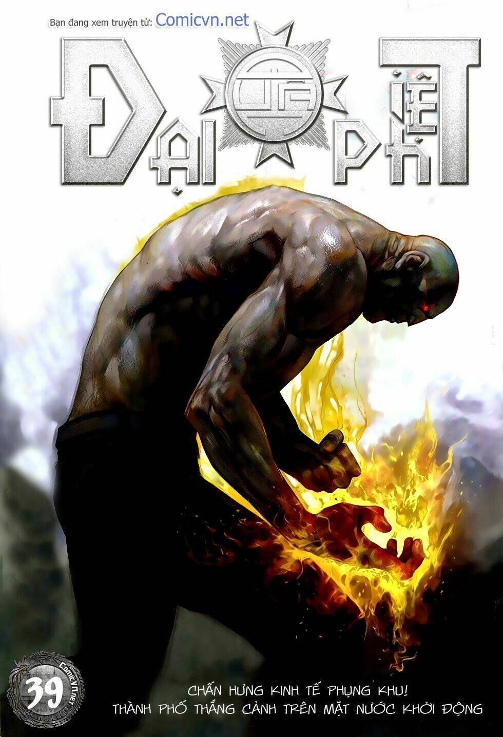 Đại Quân Phiệt: Chapter 39