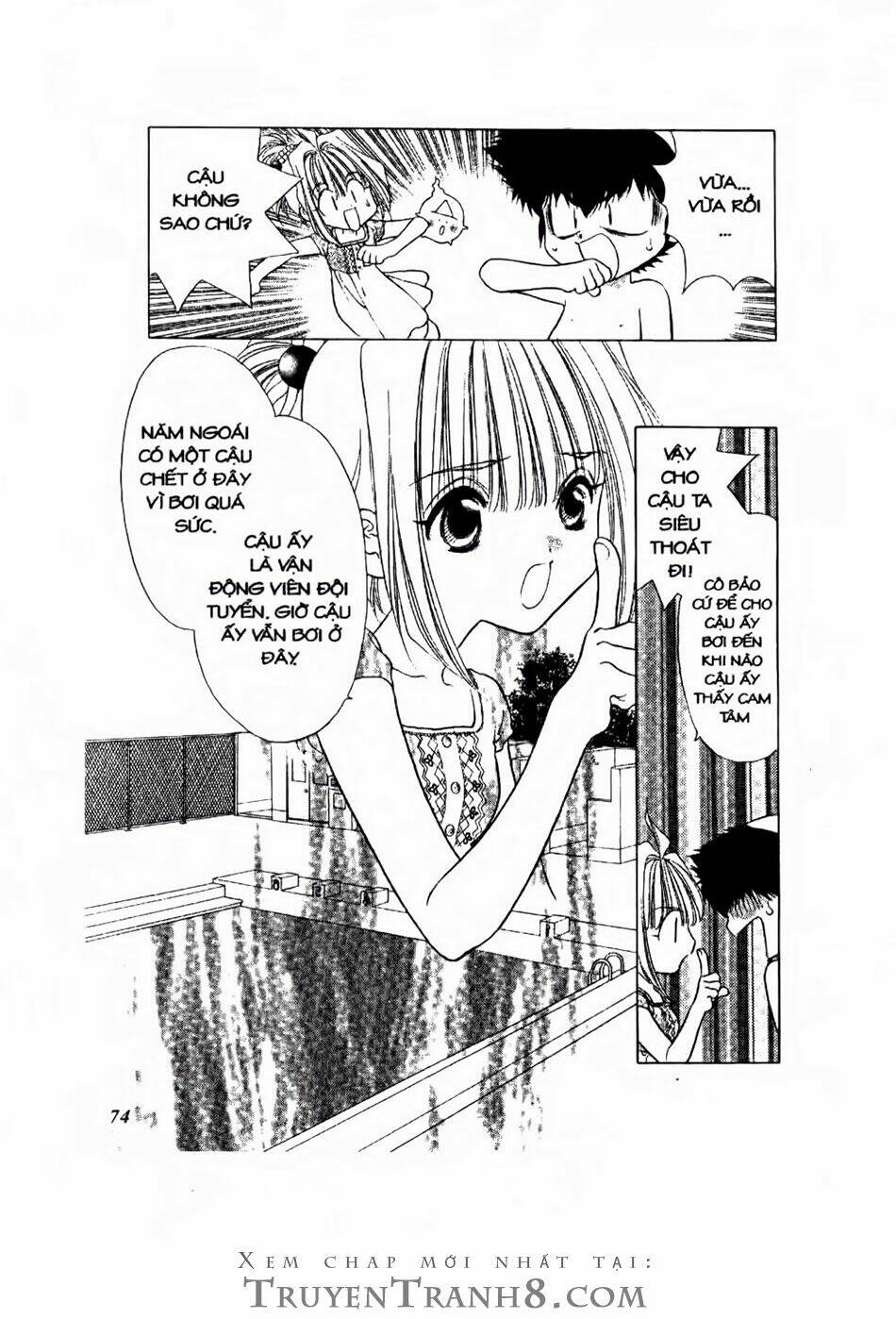 100 Kutukan Yuko-Chan: Chapter 5