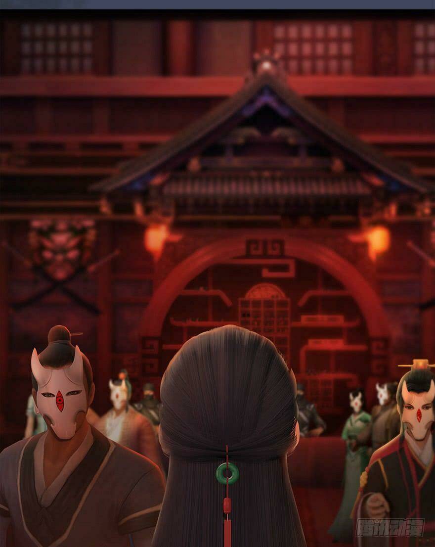 Cửu Hoang Đọa Huyền Sư: Chapter 64