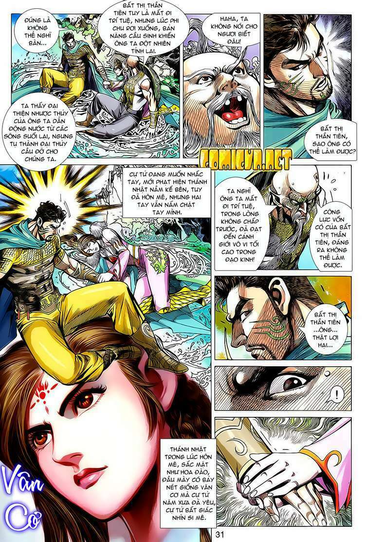 Xuân Thu Chiến Hùng: Chapter 102