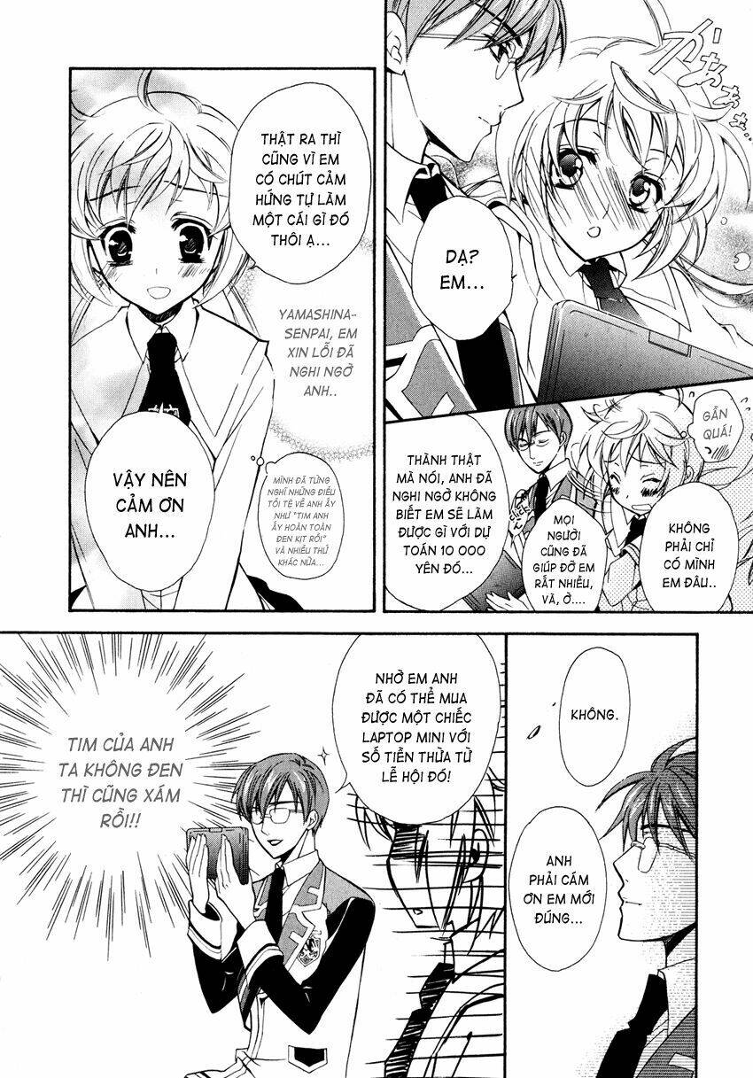 S.L.H (Stray Love Hearts): Chapter 5