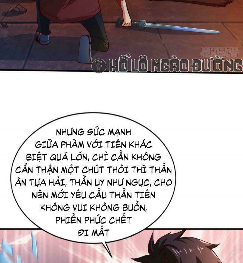 Tự Định Nghĩa Thiên Cung: Chapter 17