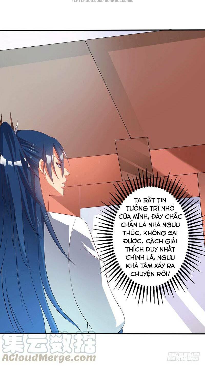 Ta Có Một Bộ Hỗn Độn Kinh: Chapter 52