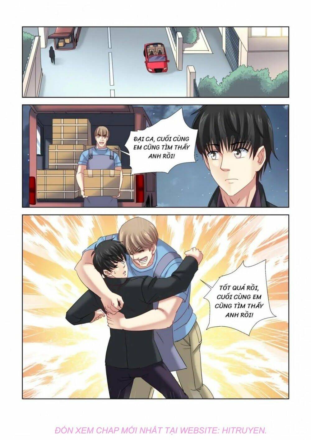 Cao Thủ Cận Vệ Của Hoa Khôi: Chapter 333