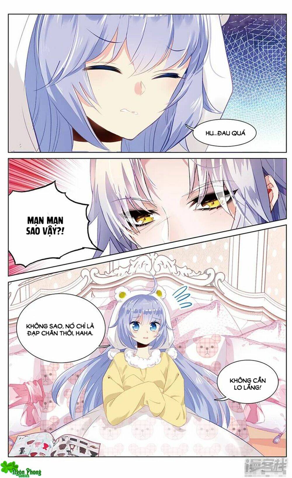 Hắn Đến Từ Sao Hỏa: Chapter 79