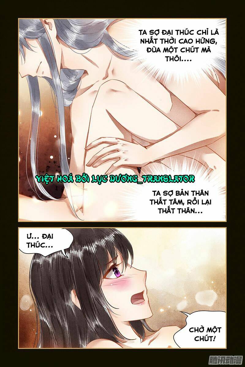 Sủng Phi Của Diêm Ma: Chapter 44