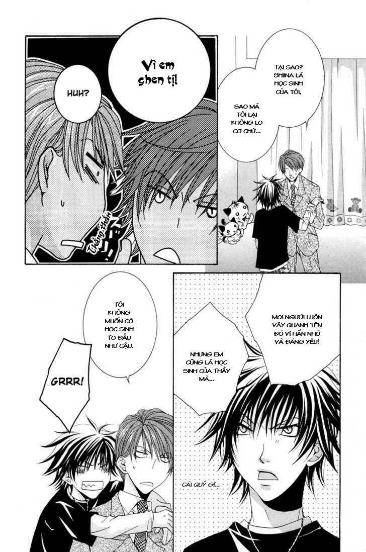 Ore No Tenshi Wa Mayonaka Akuma: Chapter 2