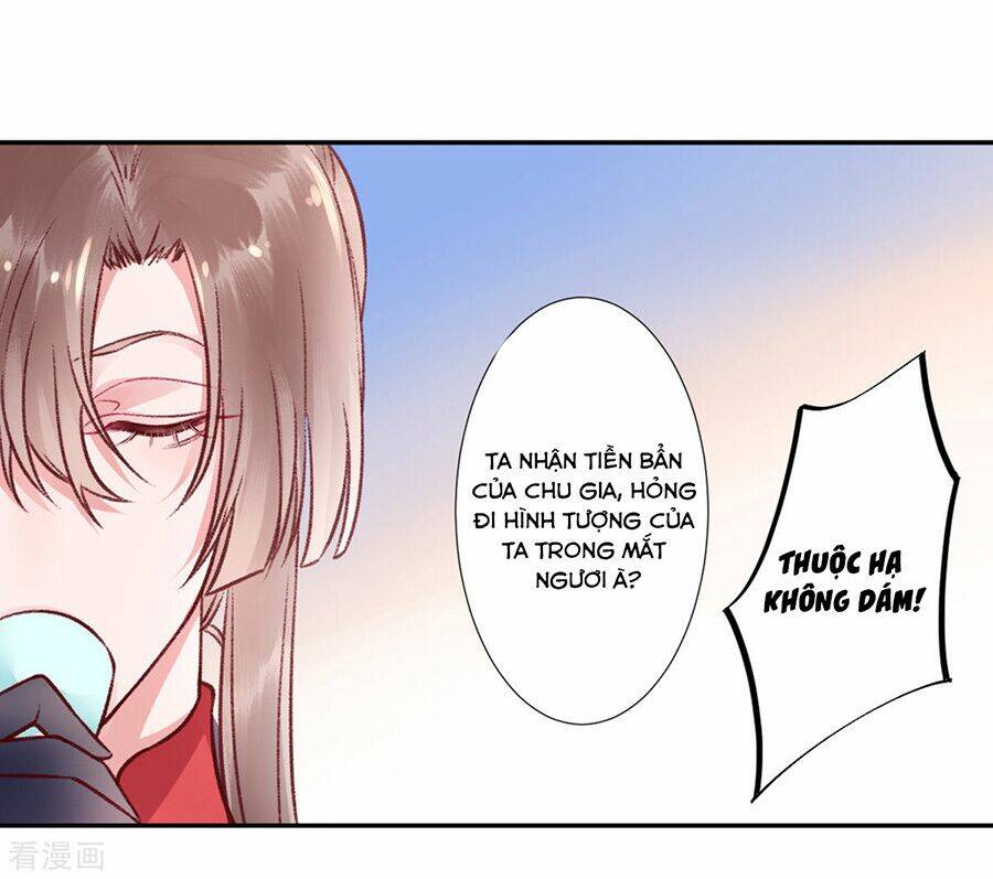 Hoàng Phi 9000 Tuổi: Chapter 40