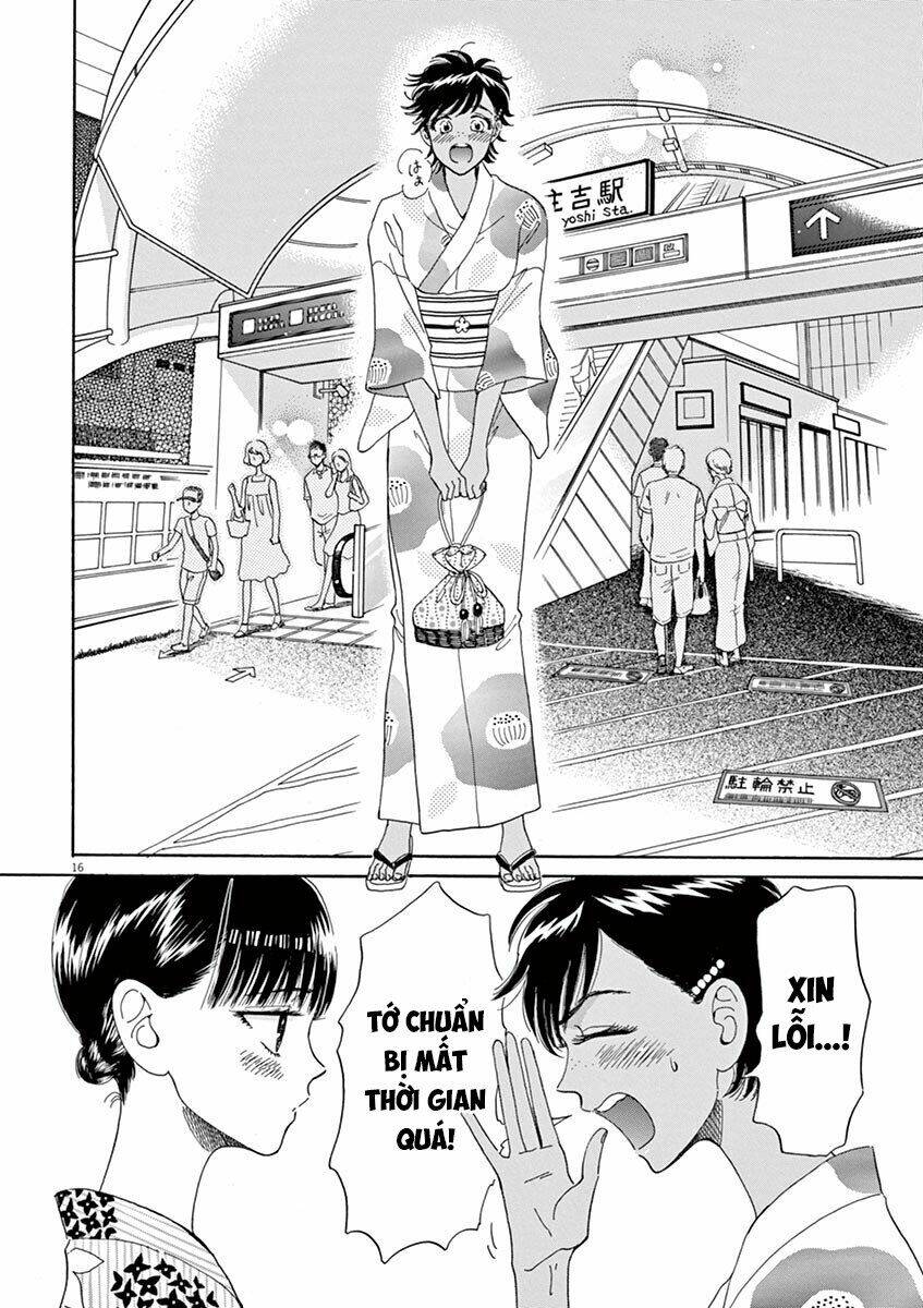 Koi Wa Ameagari No You Ni: Chapter 29