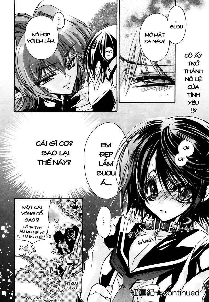 Gurenki: Chapter 1