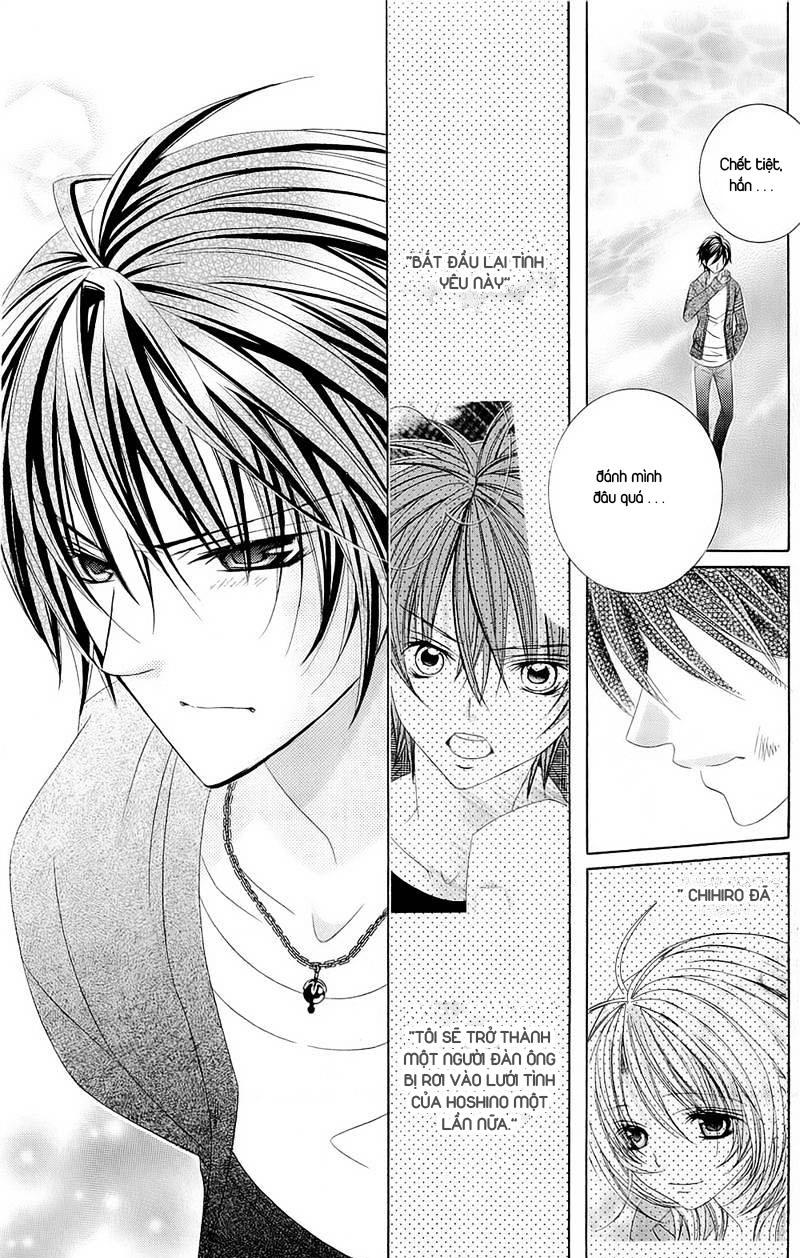 Mình Thích Cậu Đó, Suzuki: Chapter 51