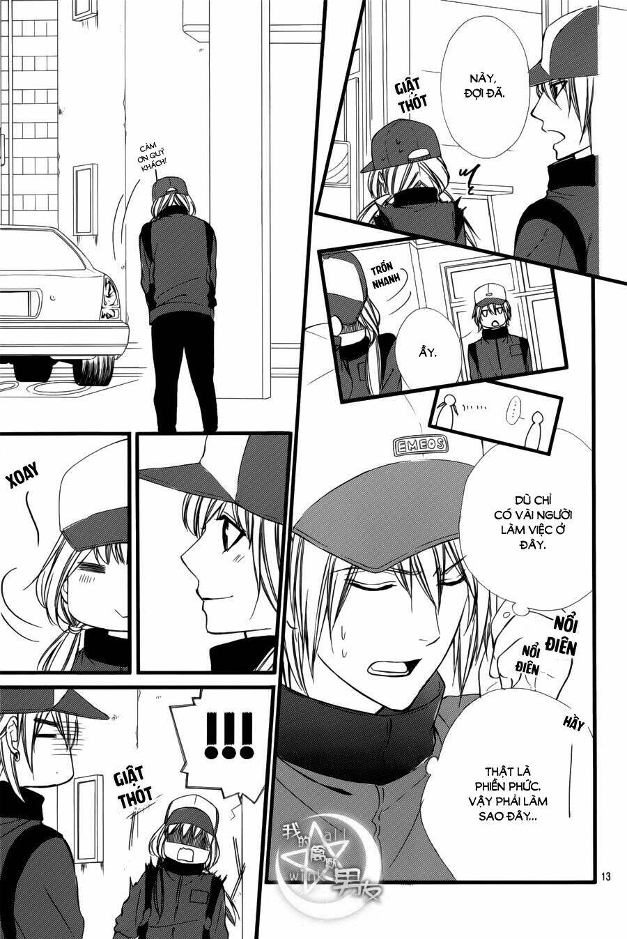 Kedamono Kareshi: Chapter 70