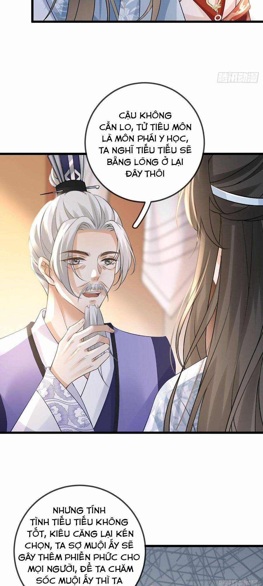 Ma Đầu Vạn Ác Năm Tuổi Rưỡi: Chapter 54