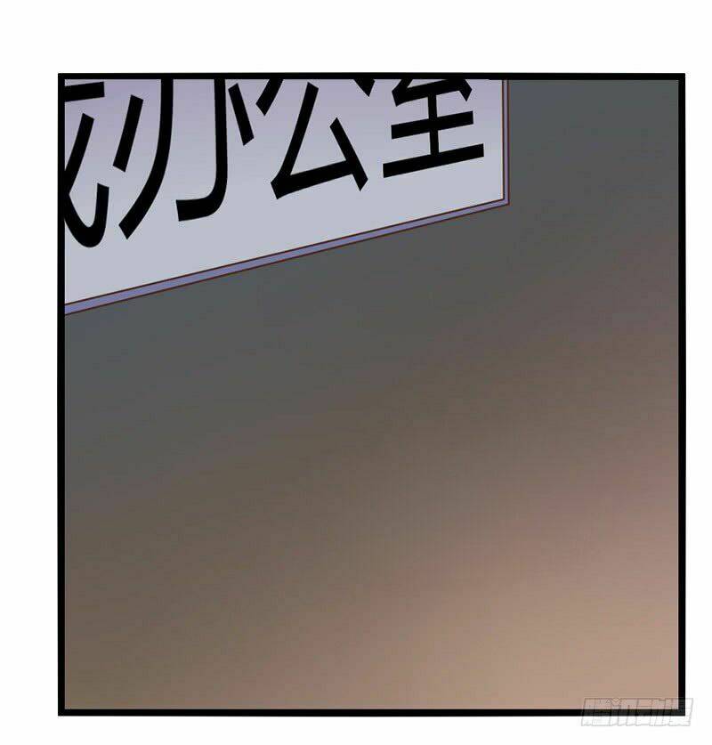 Hôn Bất Do Kỷ: Chapter 7