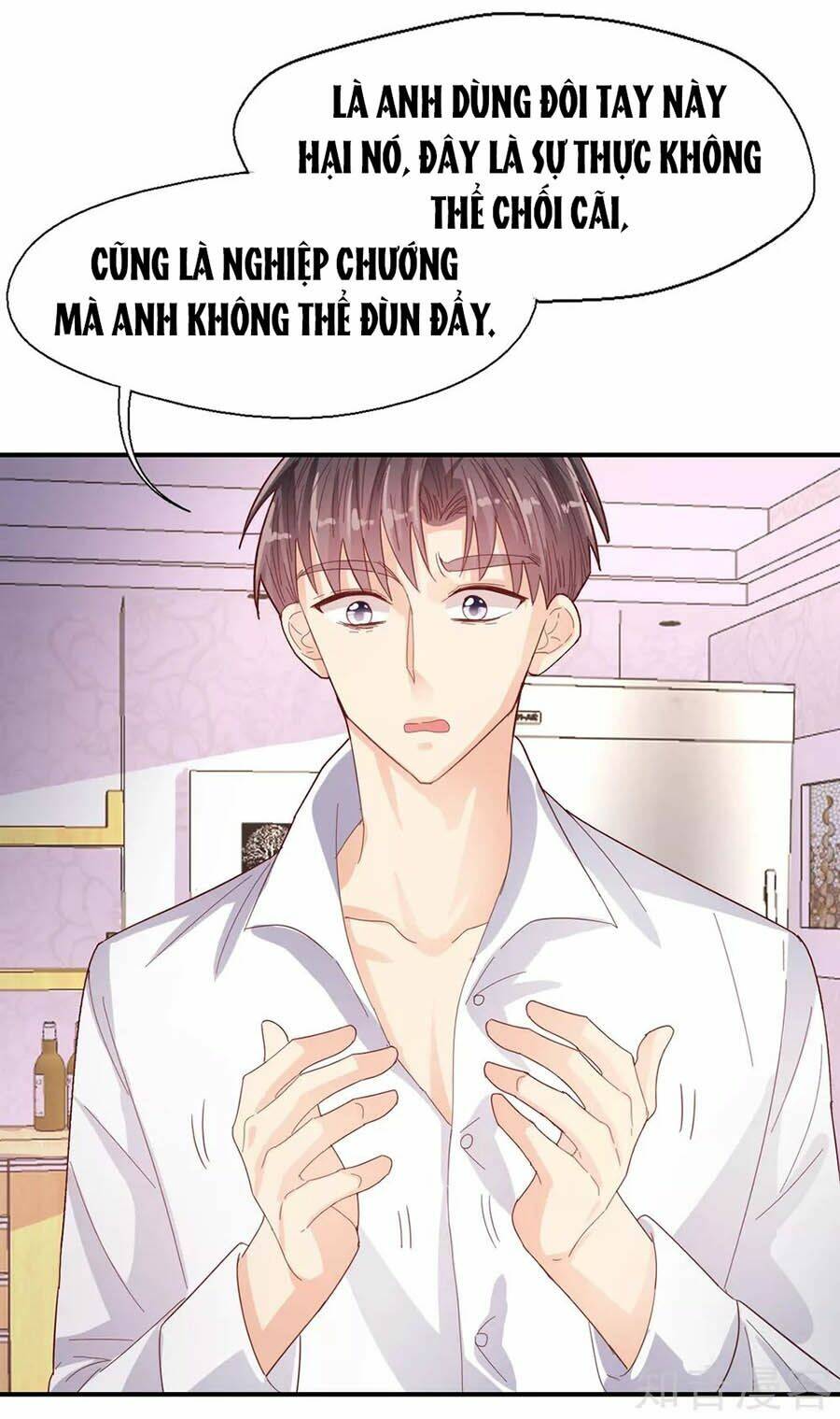 Sau Này Vẫn Cứ Thích Anh: Chapter 83