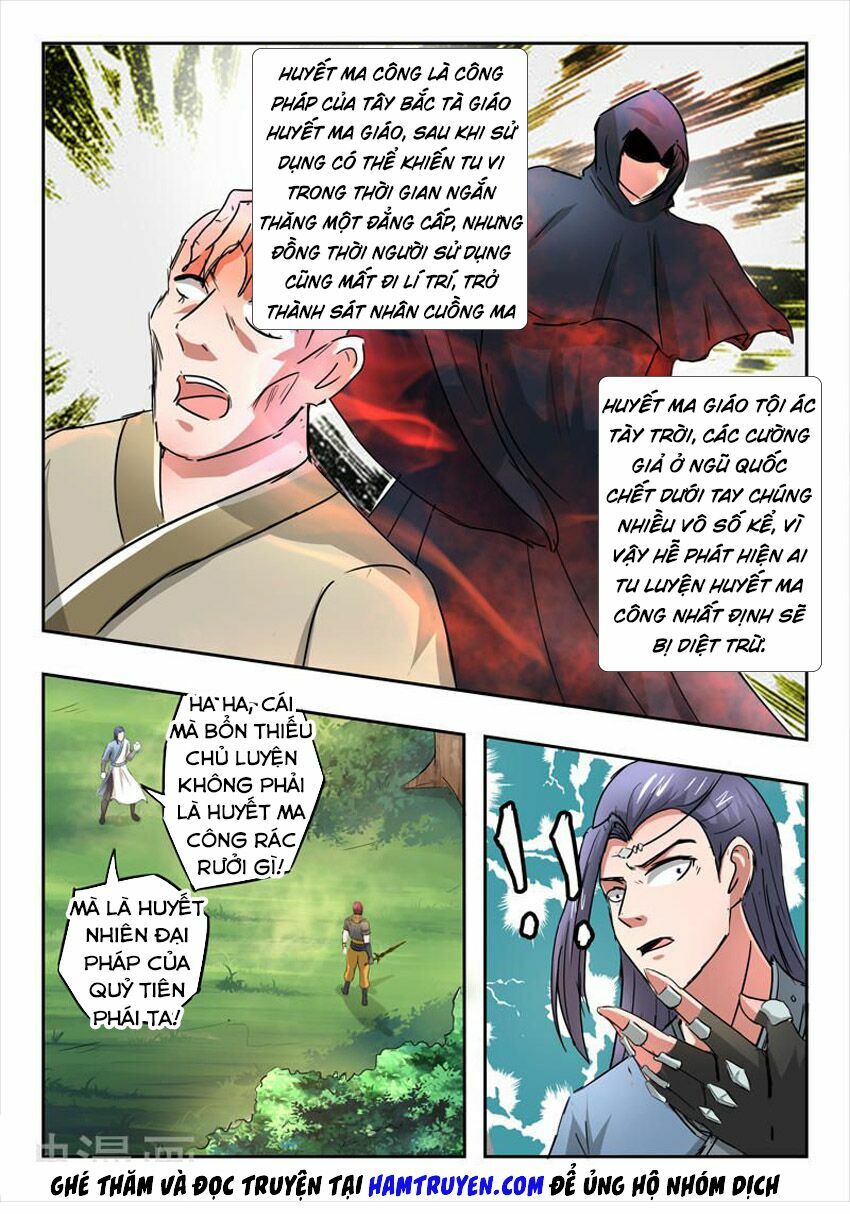 Võ Thần Chúa Tể: Chapter 338