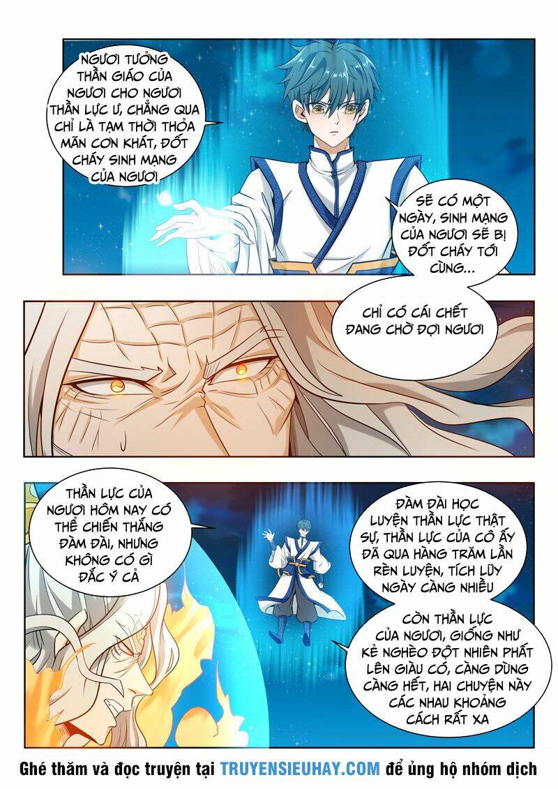 Vạn Giới Thần Chủ: Chapter 64