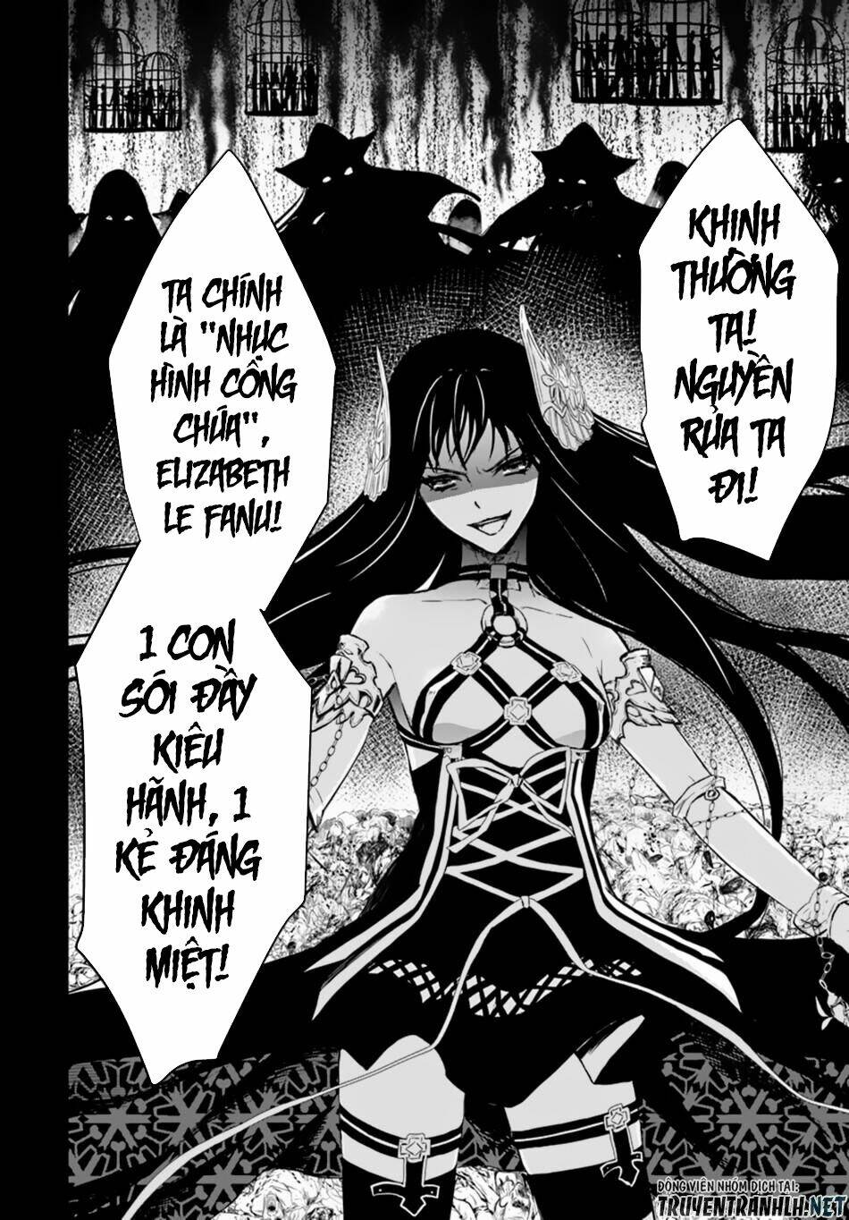 Isekai Goumon Hime: Chapter 14
