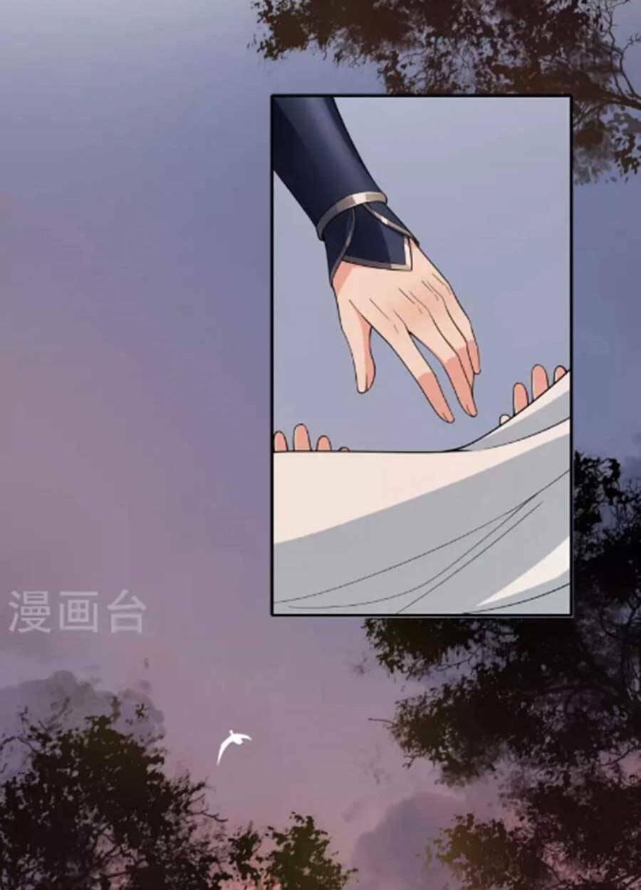 Tướng Quân, Bổn Phi Không Nhận Sủng: Chapter 39