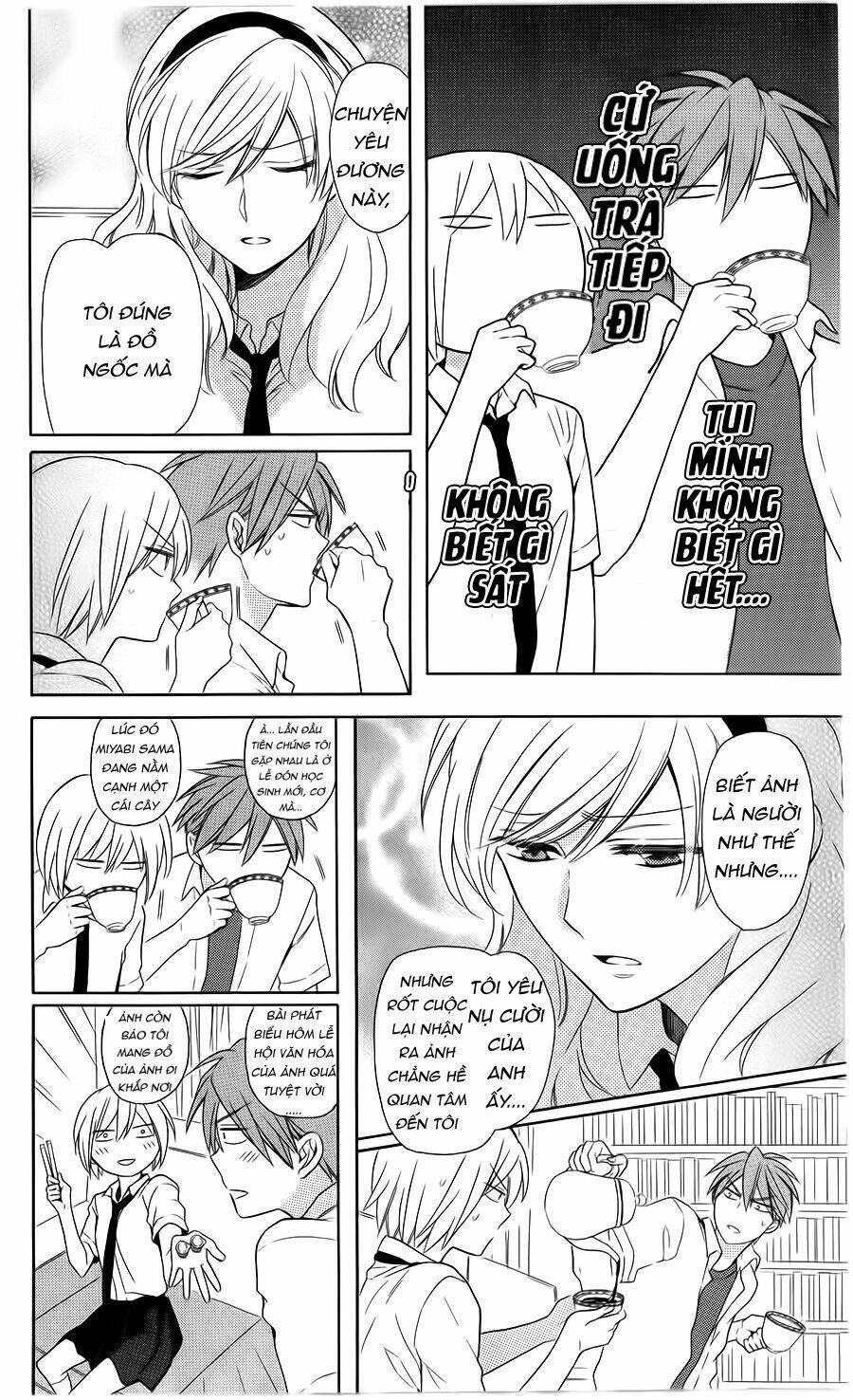 Thầy Giáo Của Tôi: Chapter 101