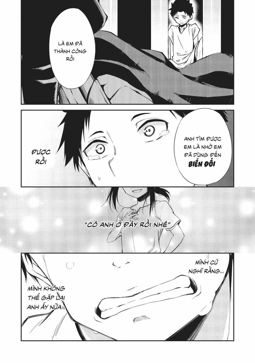 Arifureta Shokugyou De Sekai Saikyou Zero: Chapter 5