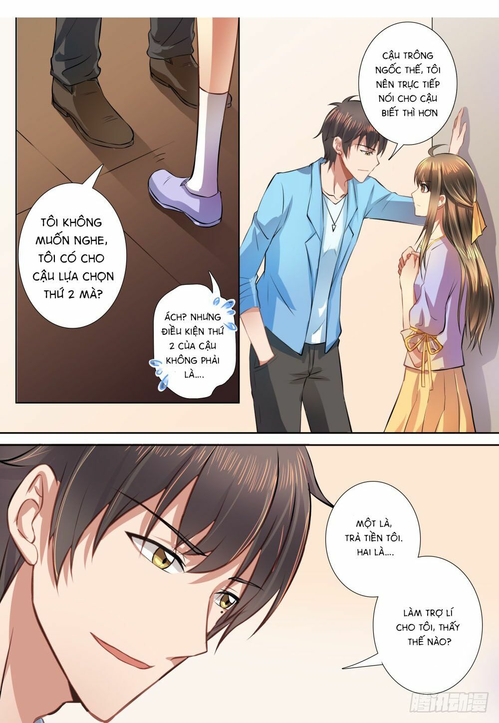 Người Thừa Kế Giá Đáo: Hiệu Thảo Làm Loạn Đủ Chưa?: Chapter 16