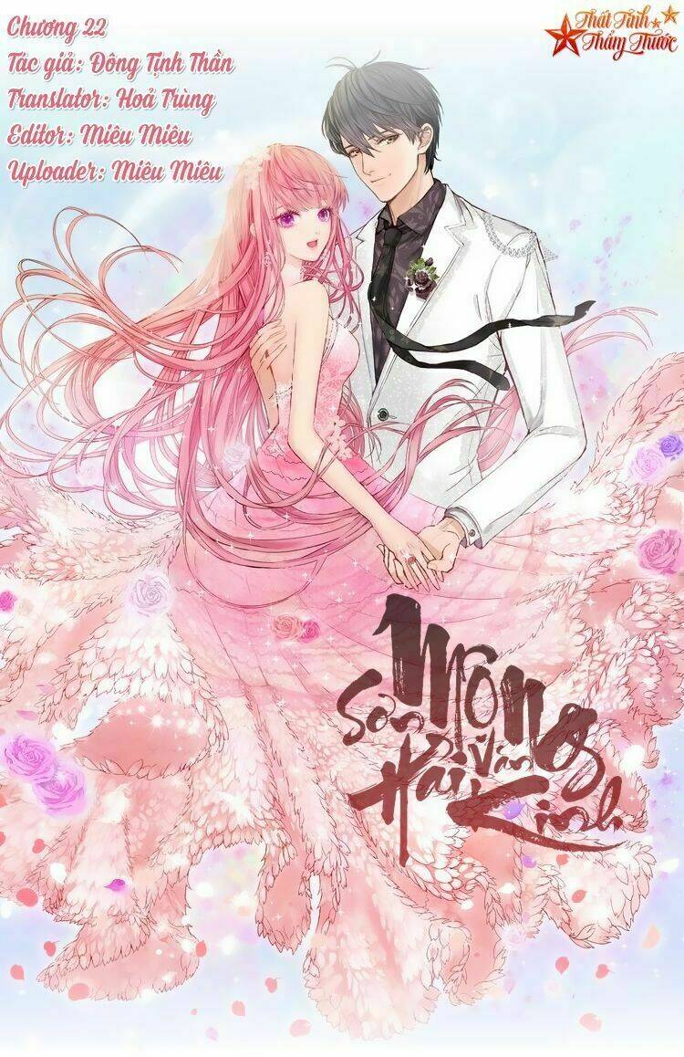 Mộng Văn Sơn Hải Kinh: Chapter 22
