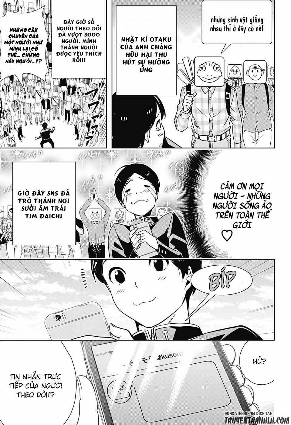 Cross Account: Chapter 1