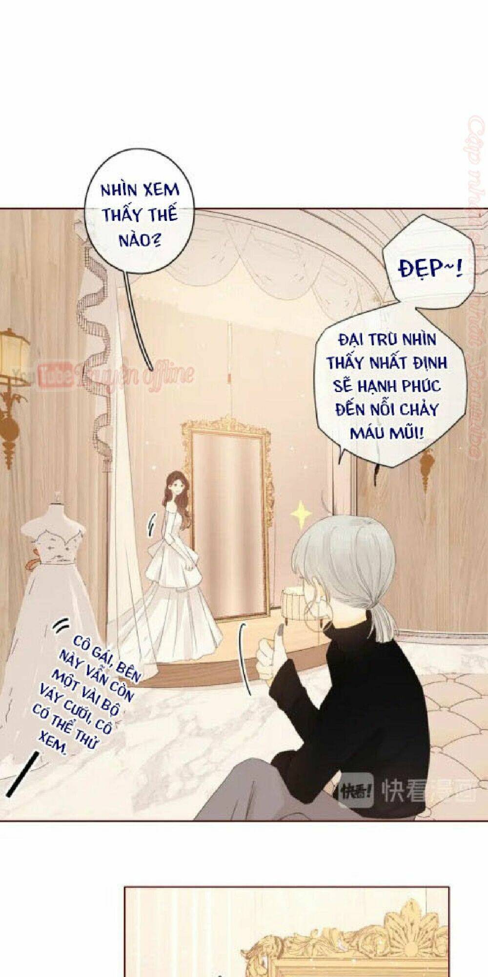 Cô Ấy Không Đáng Yêu: Chapter 82
