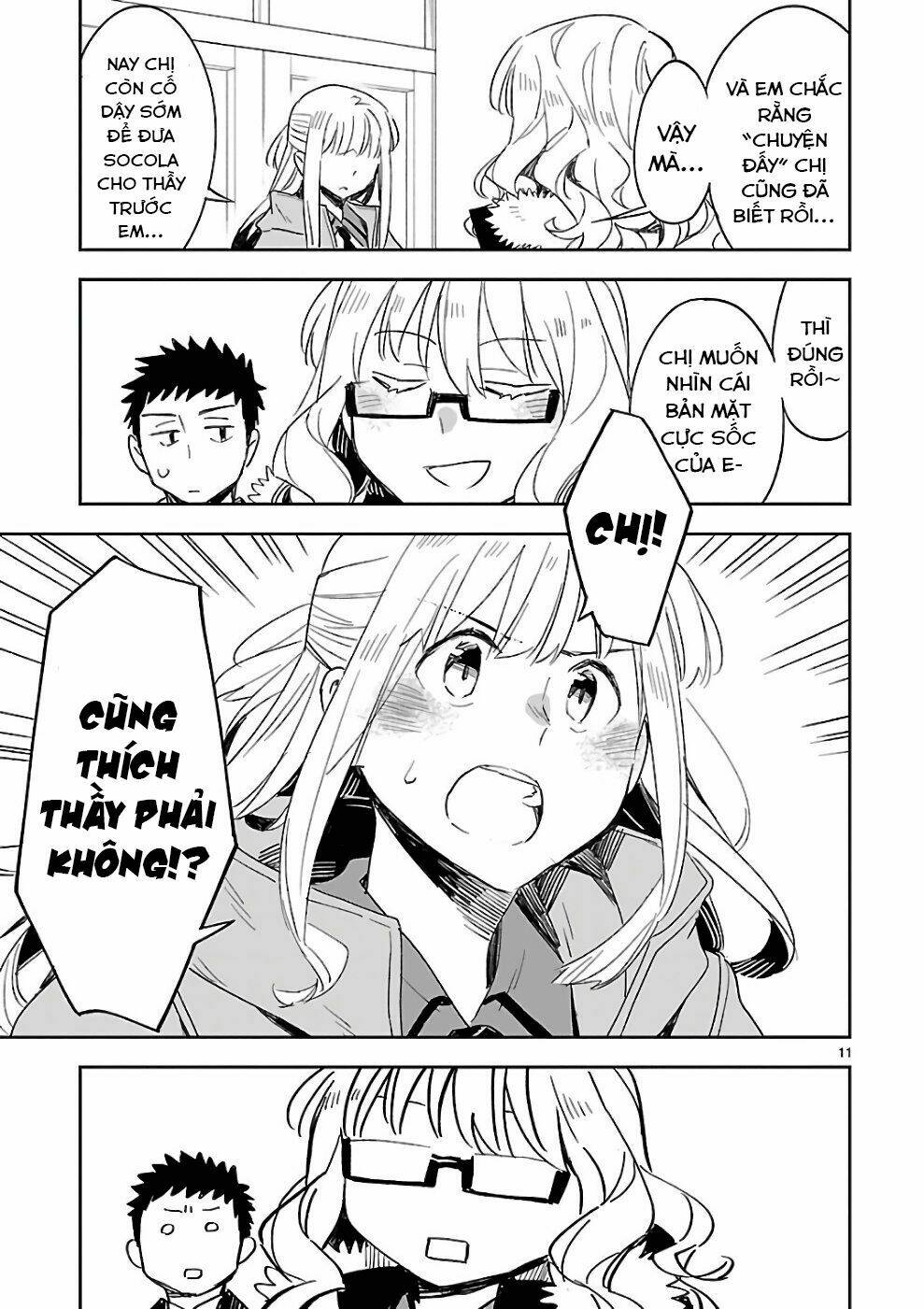 Omaera Zenin Mendokusai!: Chapter 36