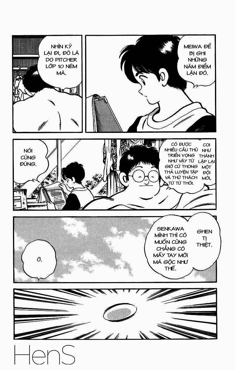 H2: Chapter 227