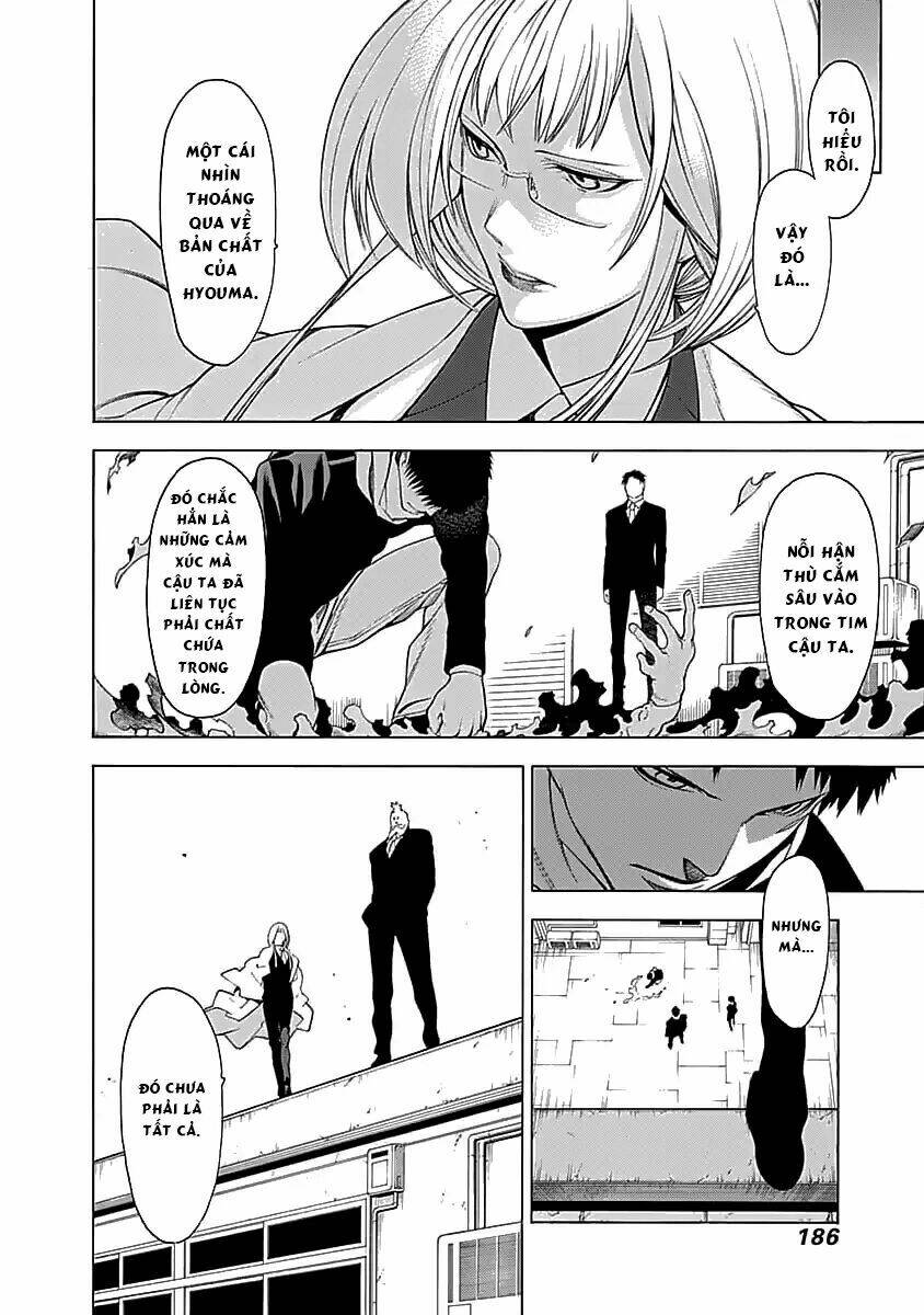 Mononogatari: Chapter 5