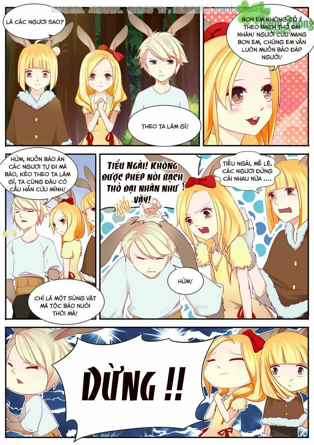 Trái Tim Hoang Dã: Chapter 3