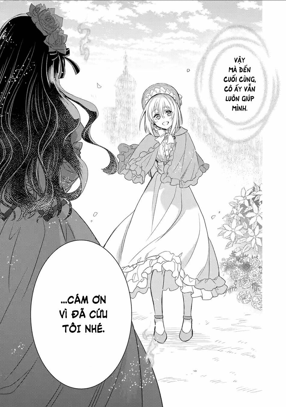 Chén Thánh Của Eris: Chapter 12