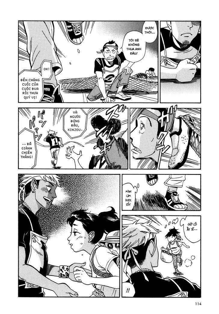 Yome Ga Kore Na Monde: Chapter 5.1