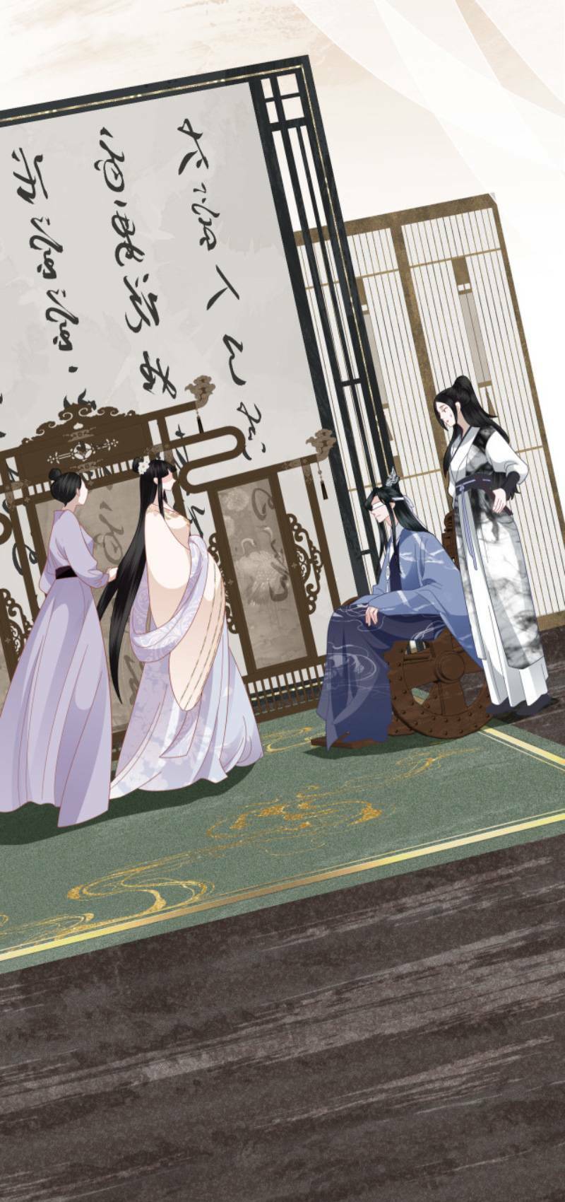 Điều Hương Vương Phi: Chapter 31