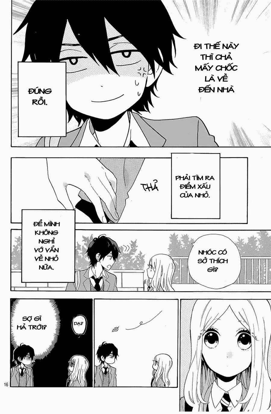 Hibi Chouchou: Chapter 65