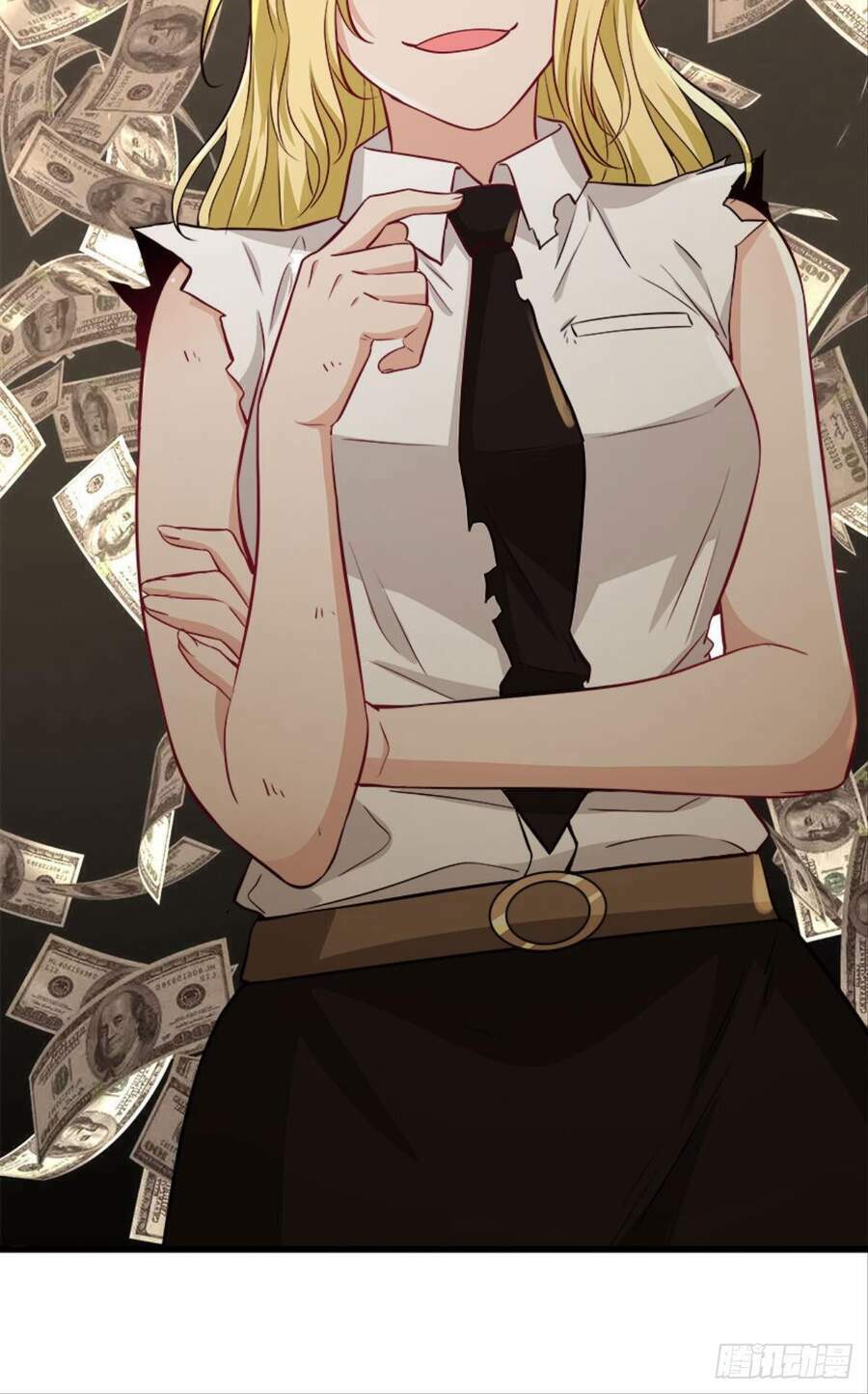 Mạt Thế Thần Tài: Chapter 22