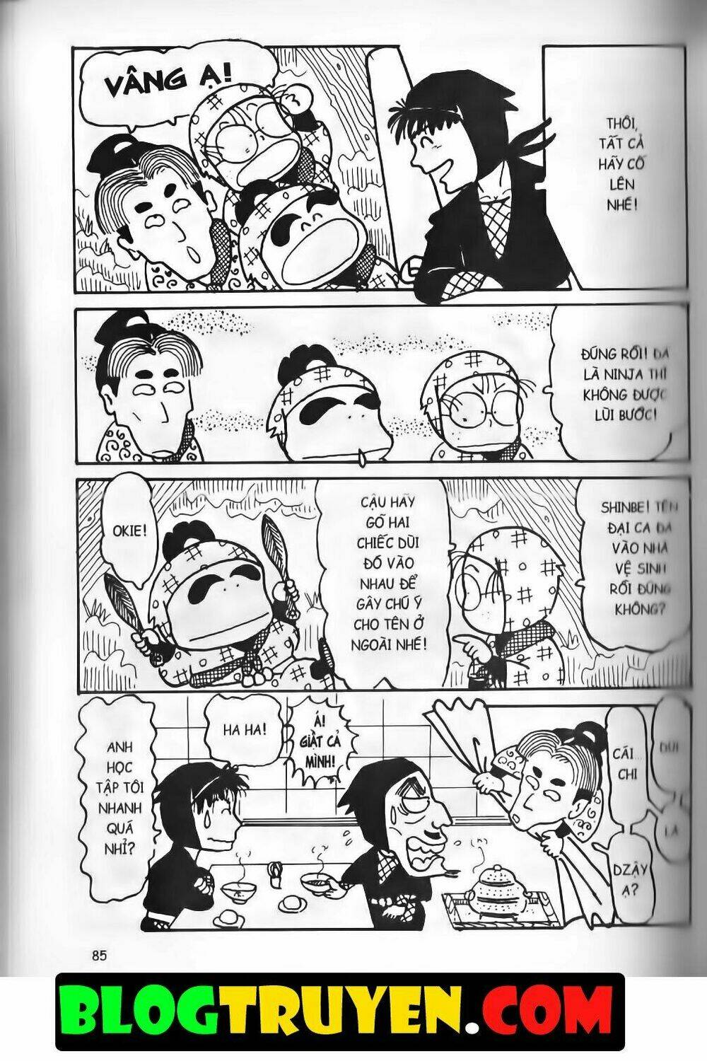 Ninja Loạn Thị Bản Đẹp: Chapter 13.3