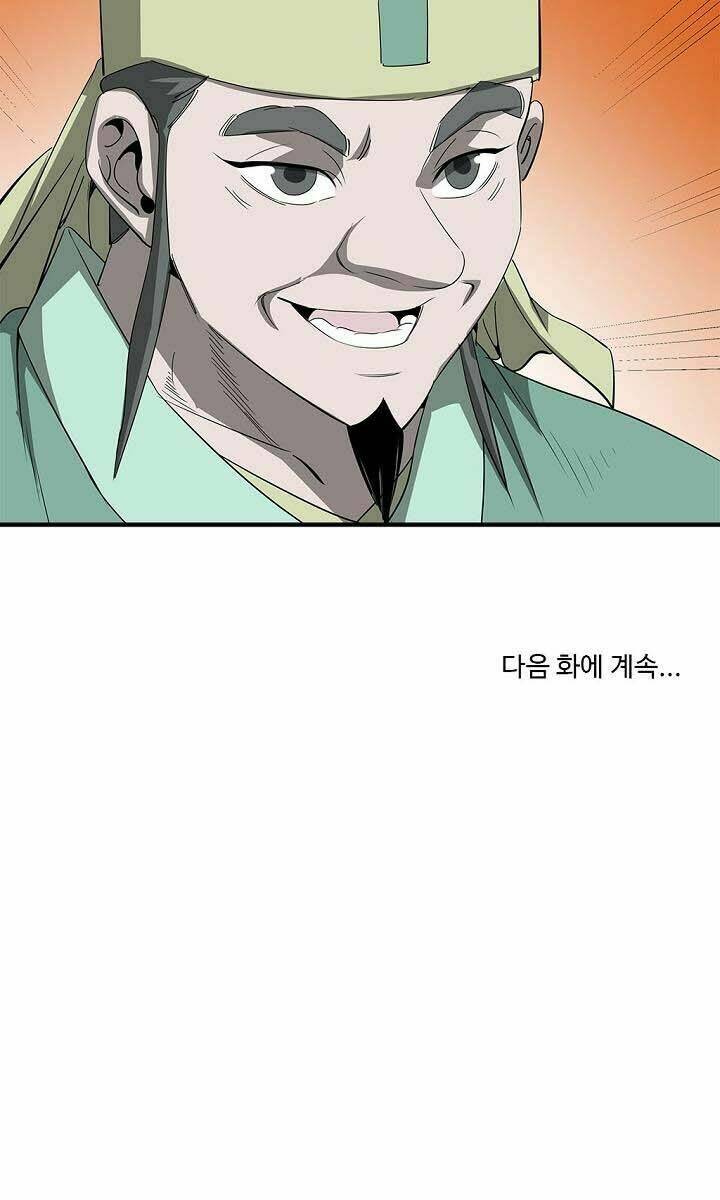 Cuồng Long: Chapter 28