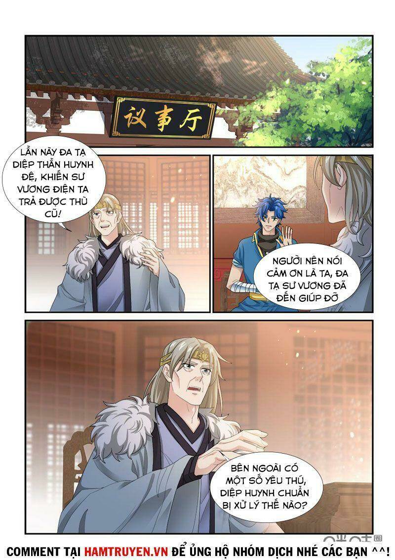 Cửu Tinh Thiên Thần Quyết: Chapter 271