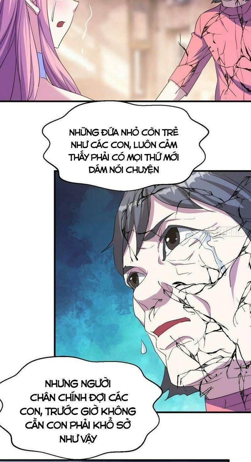 Ta Đã Đặt Ra Thời Đại Của Vạn Tộc: Chapter 53