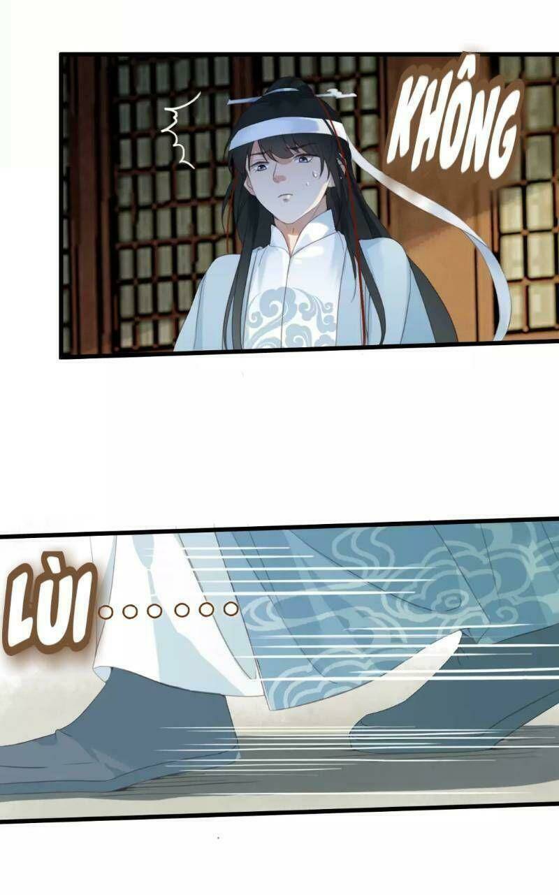 Đông Cung Giai Hạ Tù: Chapter 1