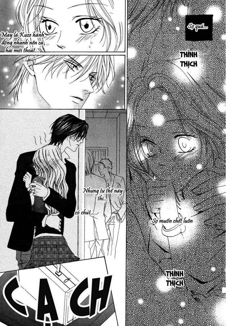 Keishichou Tokuhanka 007: Chapter 23