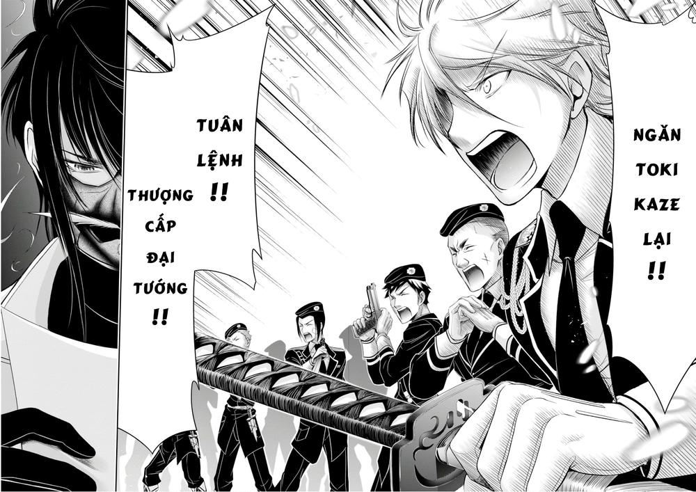 Đi Tìm Sát Tinh Vương: Chapter 45