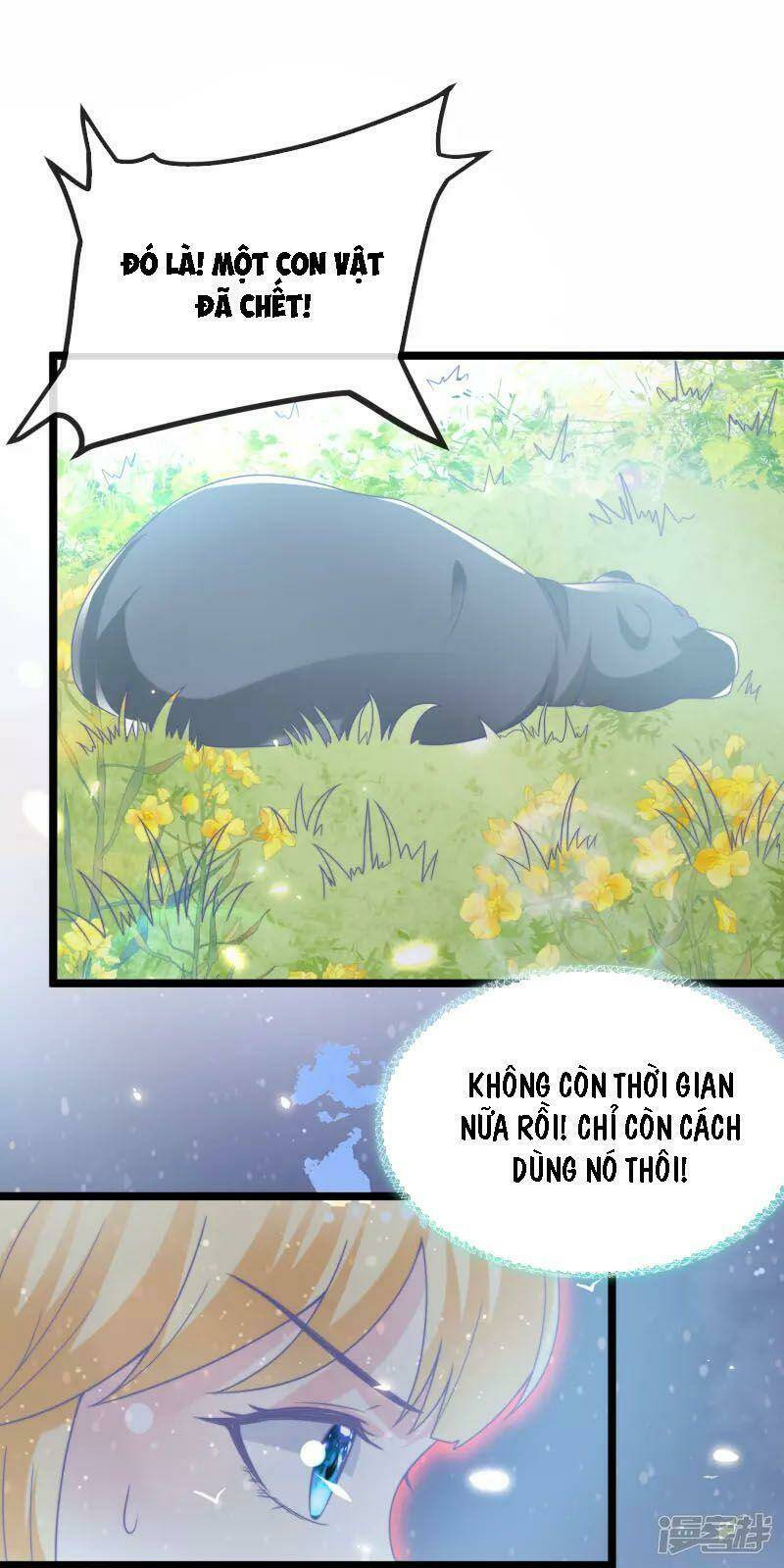 Sủng Hậu Của Vương: Chapter 117