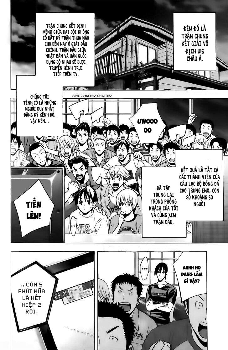 Area No Kishi: Chapter 148